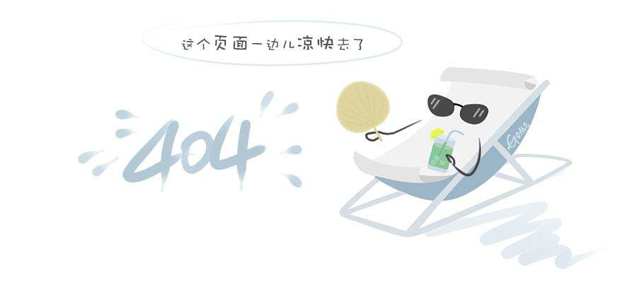 性格不同的婚姻需要为孩子维系吗